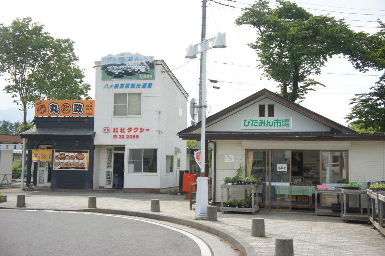 Guest House Japan Heart هوكوتو المظهر الخارجي الصورة